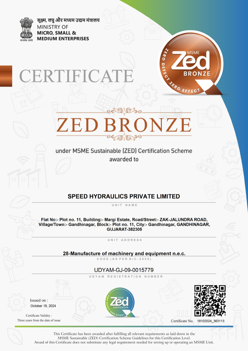 ZED Certificate